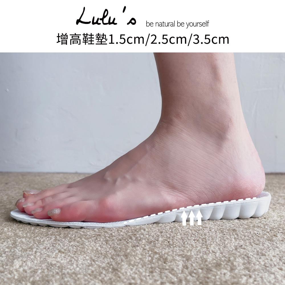 加購優惠/雲狀增高分尺碼全墊鞋墊三種高度【A09250002】