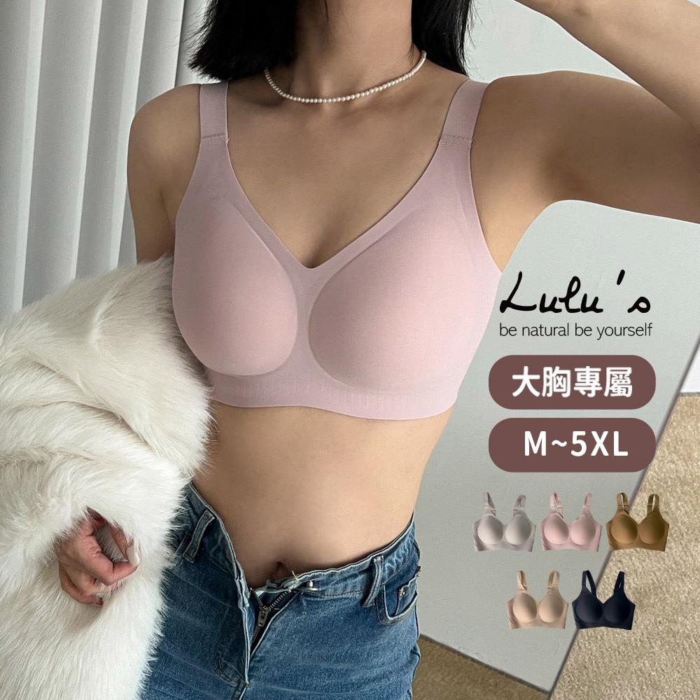 團購優惠/大胸收副乳上托無痕內衣M-5XL５色/大尺碼【A01240877】