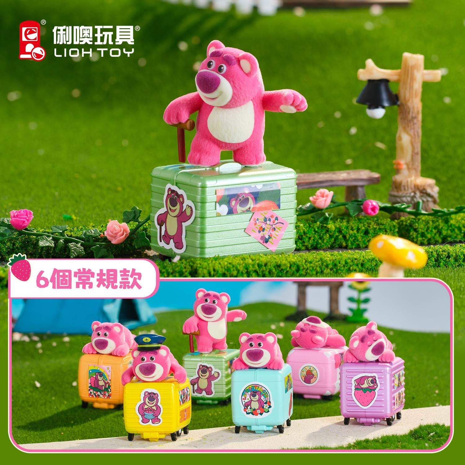 【Disney】Toy Story熊抱哥行李箱(盲盒公仔,材質ABS,PVC,POM)