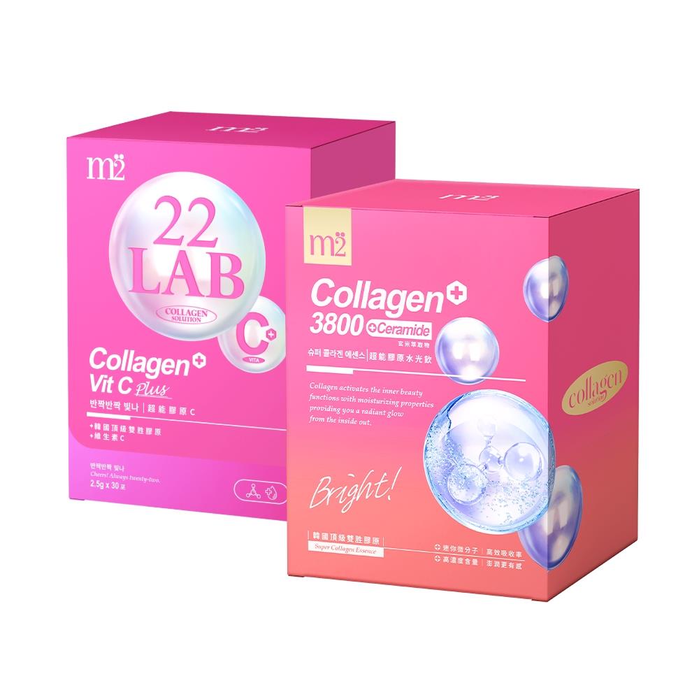 【m2美度】超能水光膠原飲/膠原C粉買1送1組-孫藝珍推薦膠原蛋白保濕飲(8入/任選2盒)