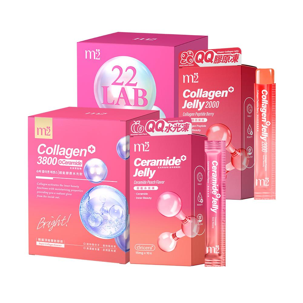 IQ獨家【m2美度】超能水光膠原飲/膠原C粉(8入/任選2盒) +贈膠原/水光果凍(10入/任選2盒) -孫藝珍推薦 膠原蛋白 保濕飲