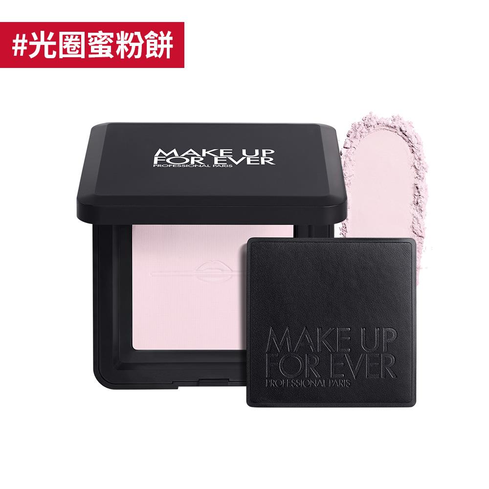【蜜粉】HD SKIN 粉無痕光圈蜜粉餅10g - MAKE UP FOR EVER