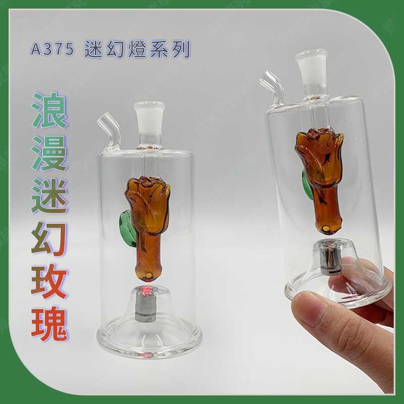 ㊣娃娃研究學苑㊣ 浪漫迷幻玫瑰 霓虹燈 迷幻 限定款 磨砂廣口瓶藝品 (A375)