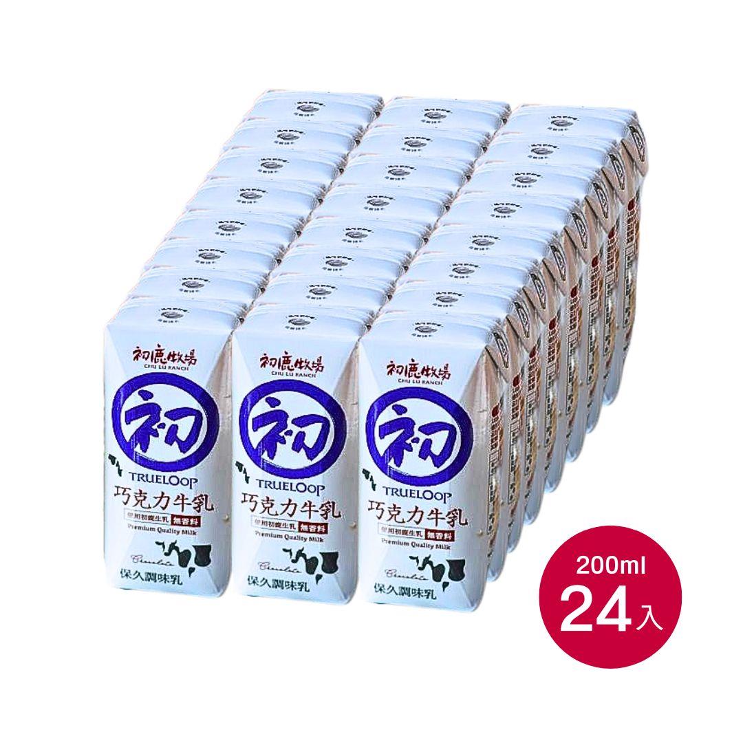 初鹿牧場巧克力保久乳200ml原裝箱24入