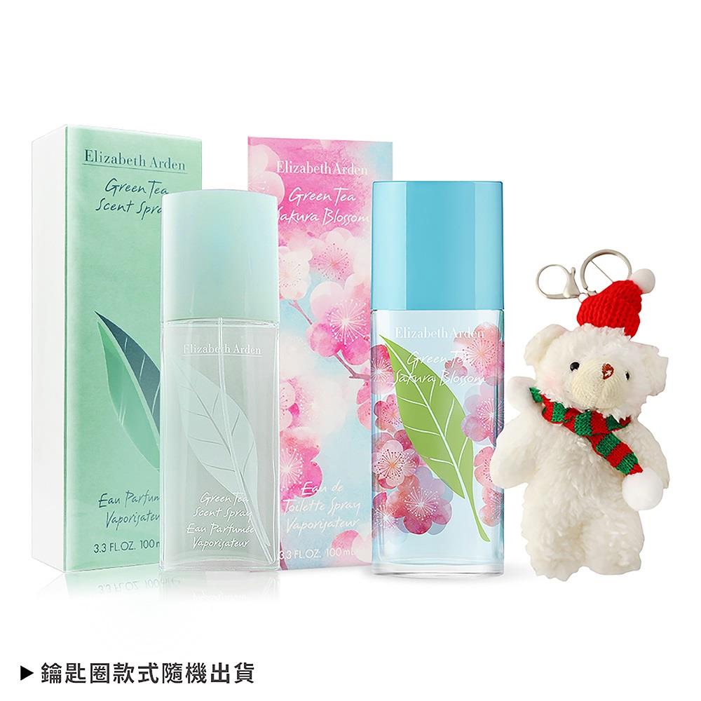 【ARDEN雅頓】綠茶淡香 櫻花香水(100ml 100ml，贈玩偶熊鑰匙圈-國際航空版)