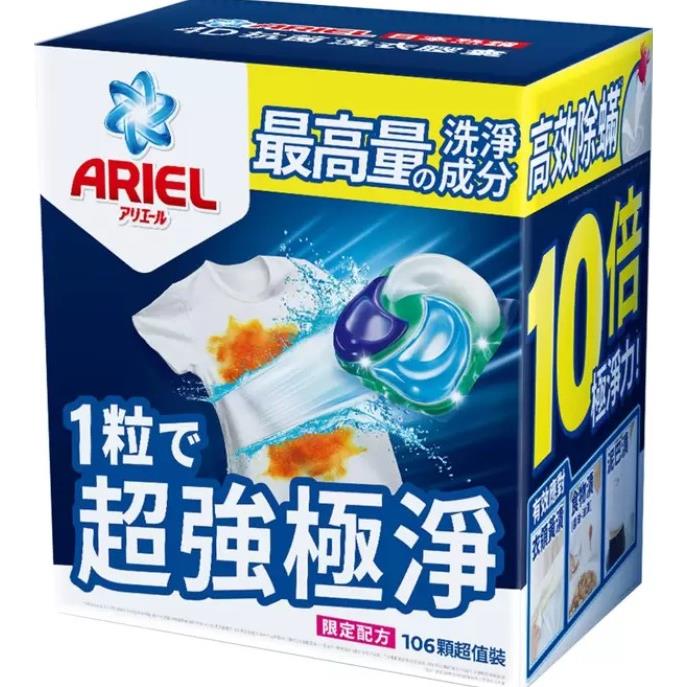 【美式賣場】Ariel４Ｄ超強極淨洗衣膠囊(106個(53個X2袋))