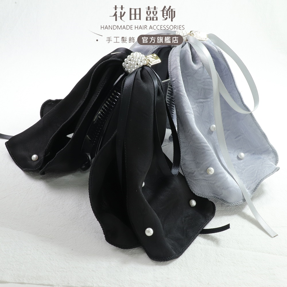 【花田囍飾】BC24119珍珠眼淚台灣手工仙女香蕉夾(2色)