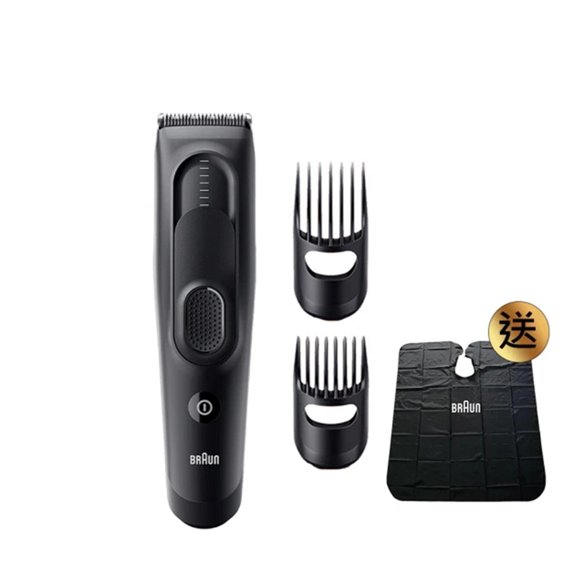 【Braun】德國百靈理髮造型器((HC5330/Hair Clipper))