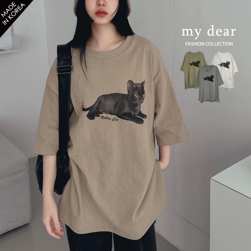 MD韓製79折/臭臉貓咪上衣３色【A01240771】