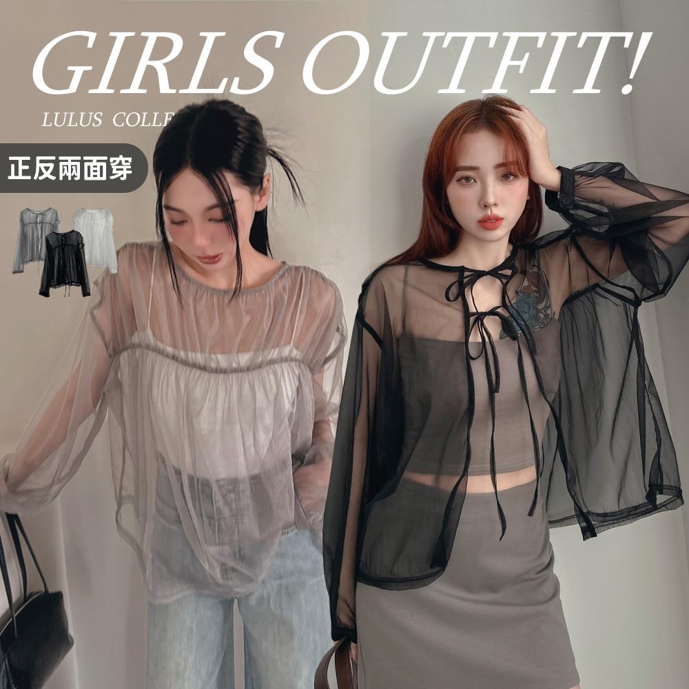 限時69折/現貨/仙女專屬兩穿綁帶透膚罩衫３色【A01240790】