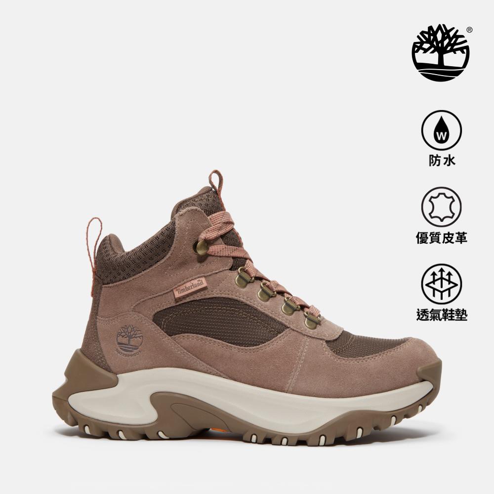 【網路限定】Timberland 女款棕色防水中筒健行鞋|A41Q8ET5