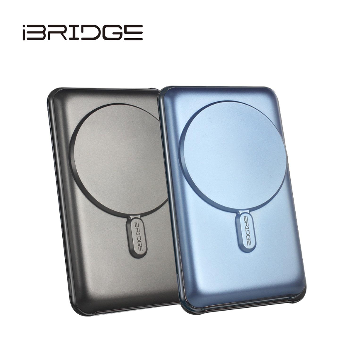 【iBRIDGE】磁吸式超輕薄帶線行動電源