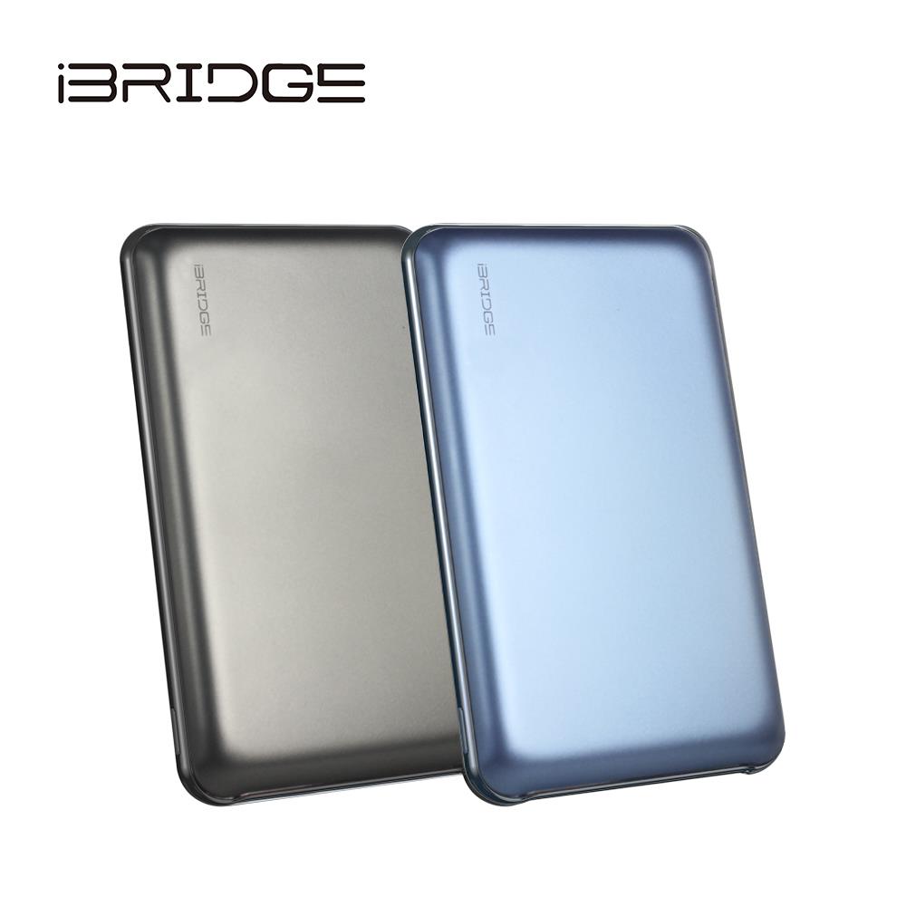 【iBRIDGE】超輕薄帶線行動電源