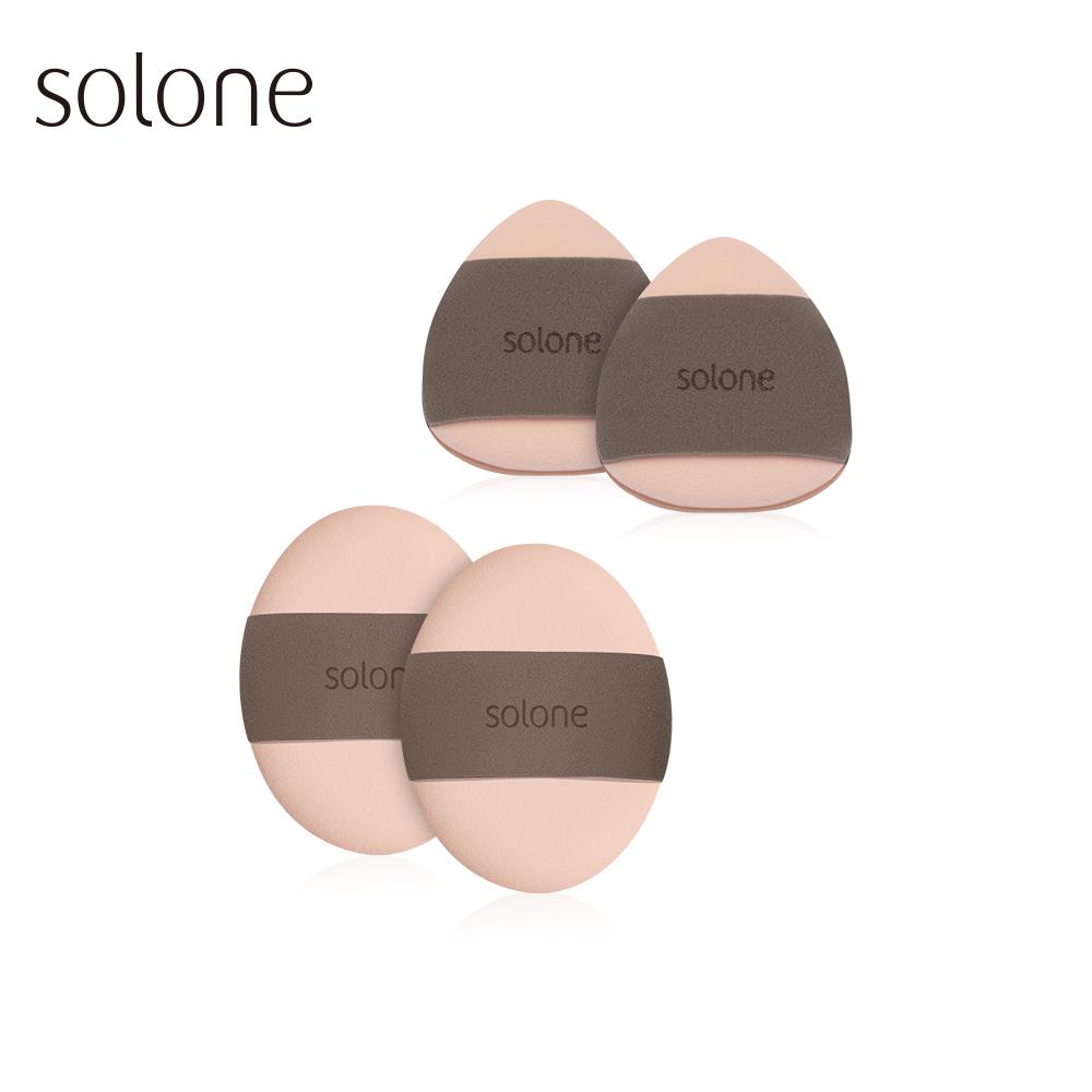 Solone Double Sided Souffle Makeup Puff(2 type/2-Pieces )