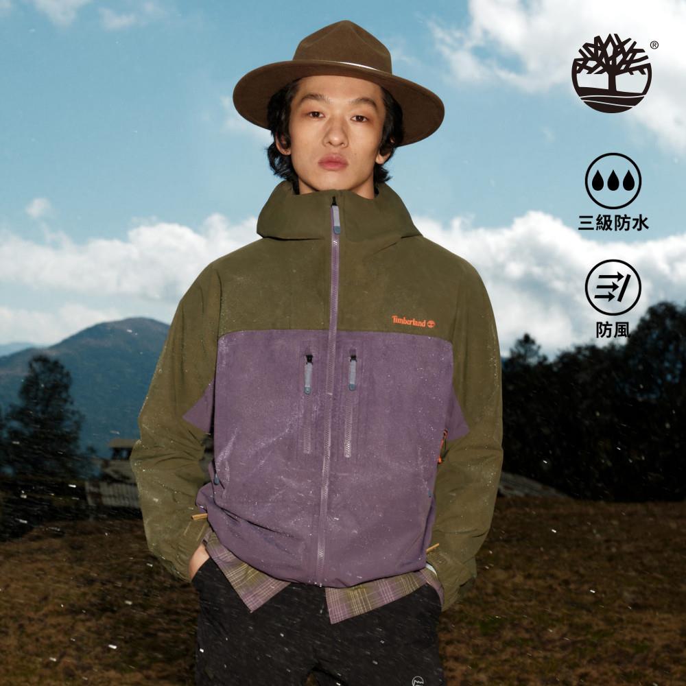 Timberland 男款綠紫色CAPS RIDGE防水機能外套|A41SFEQI