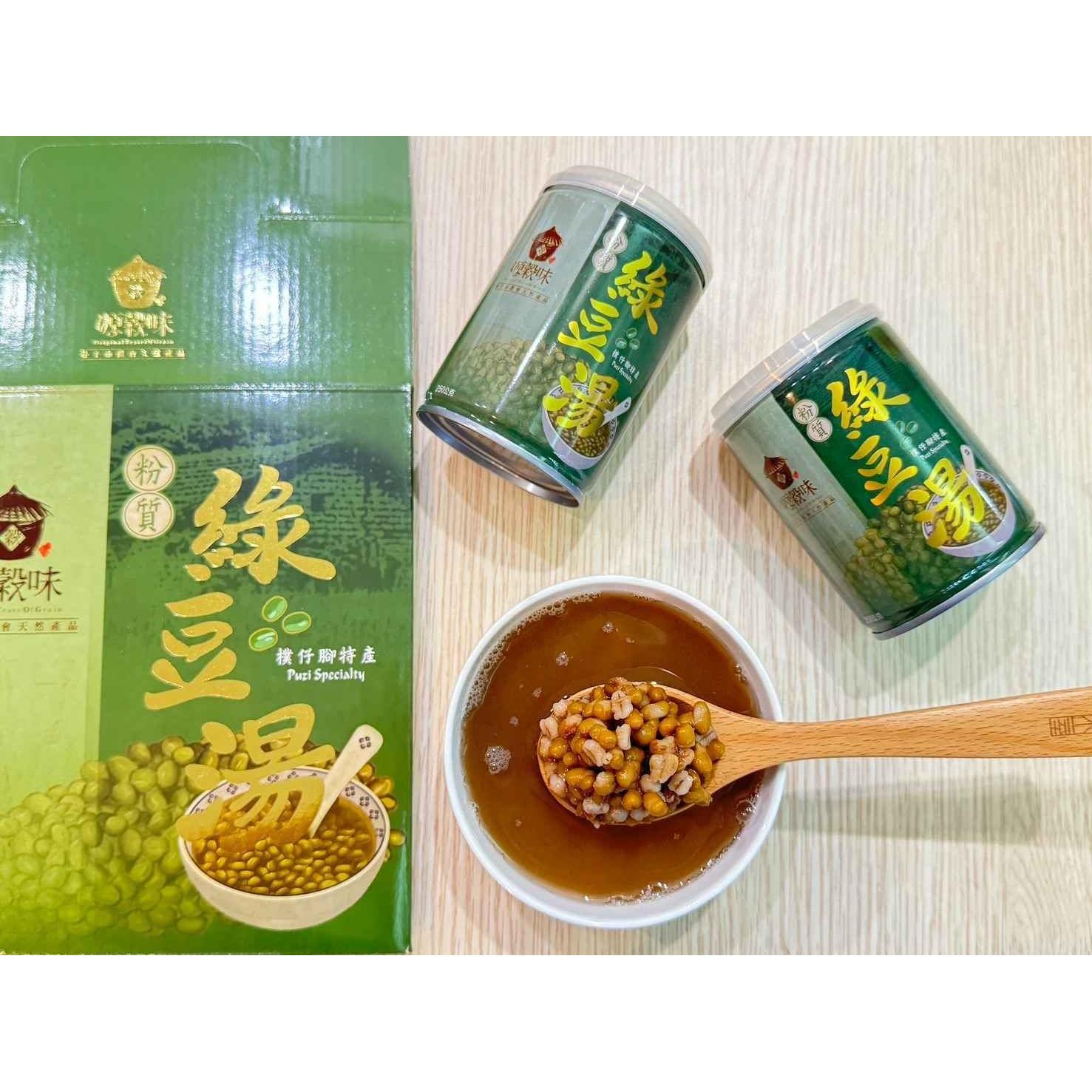 【嘉義縣朴子市農會】源穀味-國產綠豆湯(250g/罐；固形物85g；12罐/箱)