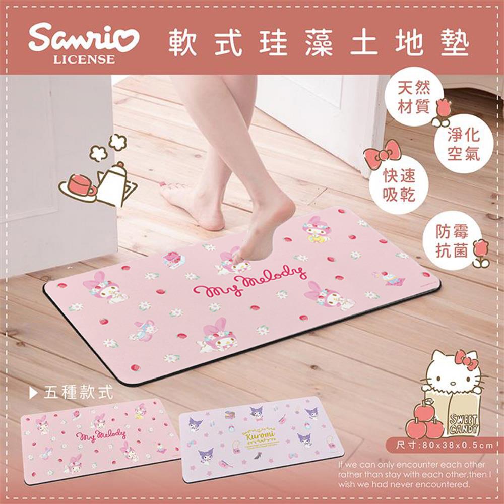 【Sanrio】10秒頂吸 軟式珪藻土地墊 _美樂蒂、庫洛米 (38*80cm)