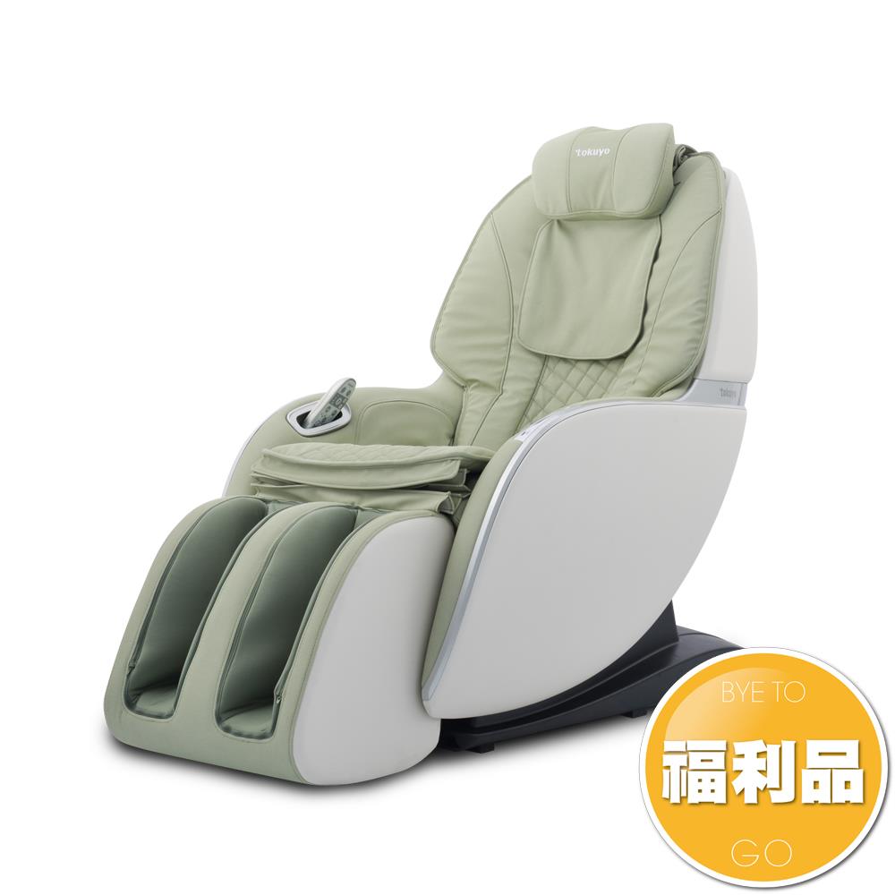 【福利品】U.U玩美椅Pro+按摩椅 TC-299 (綠)_全機保固1年