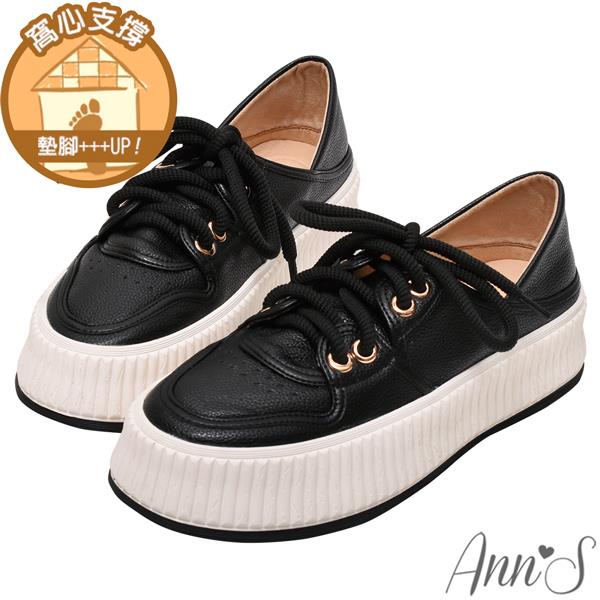 👣買就送半掌襪👣Ann’S餅乾厚底小白鞋!荔枝紋綁帶兩穿穆勒休閒鞋4cm-黑