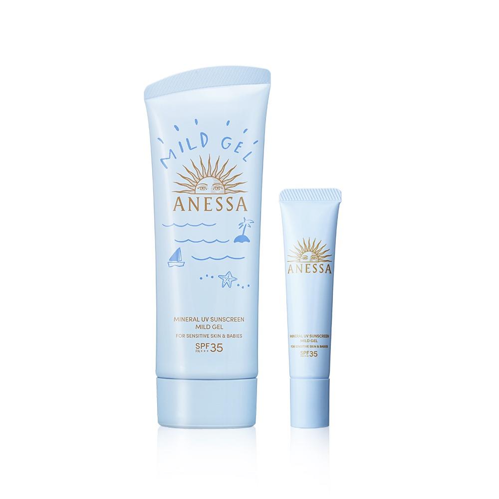 【ANESSA 安耐曬】水嫩寶貝防曬組 90g+15g
