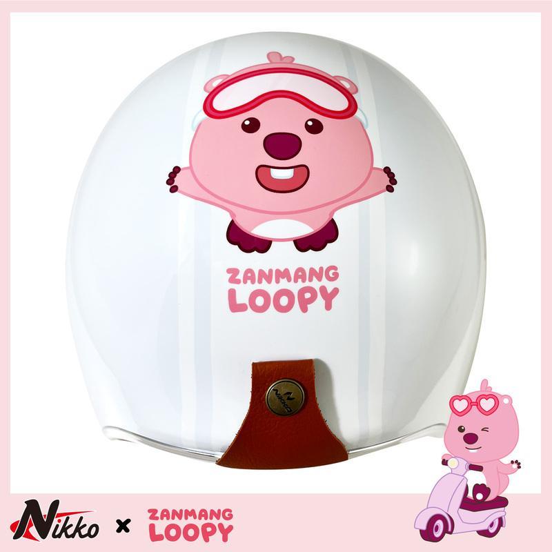 【可愛聯名】Nikko N401 ZANMANG LOOPY聯名款 亮面椰奶白 3/4罩安全帽 復古帽