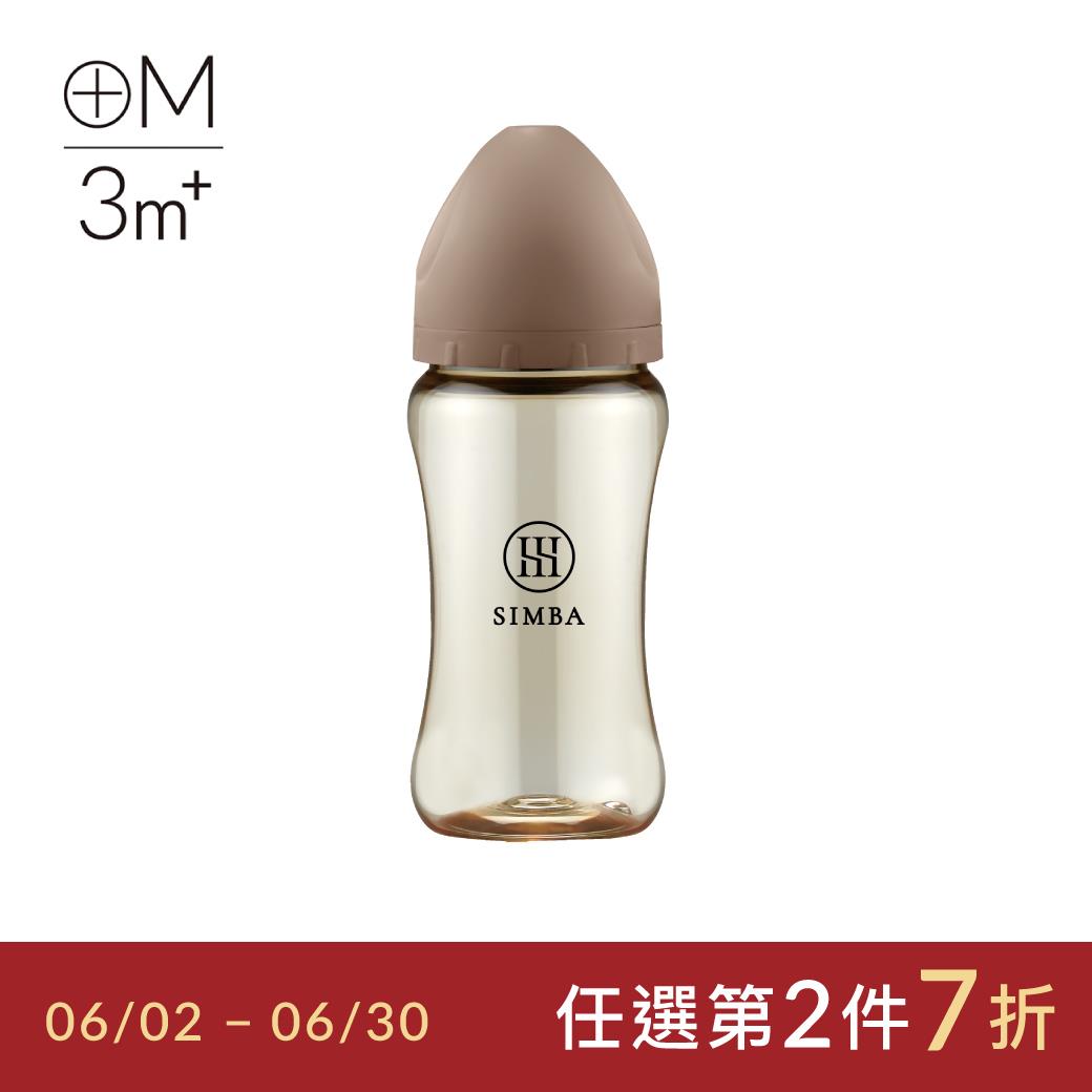【2025限定新品】小獅王辛巴 蘊蜜鉑金PPSU寬口防脹氣奶瓶270ml(摩卡慕斯)-全齡適用