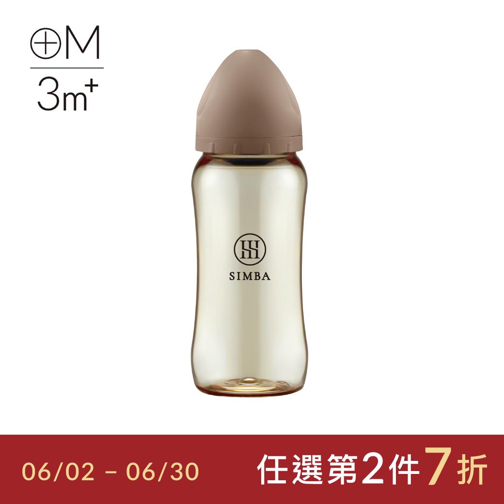 【2025限定新品】小獅王辛巴 蘊蜜鉑金PPSU寬口防脹氣奶瓶360ml(摩卡慕斯)-全齡適用