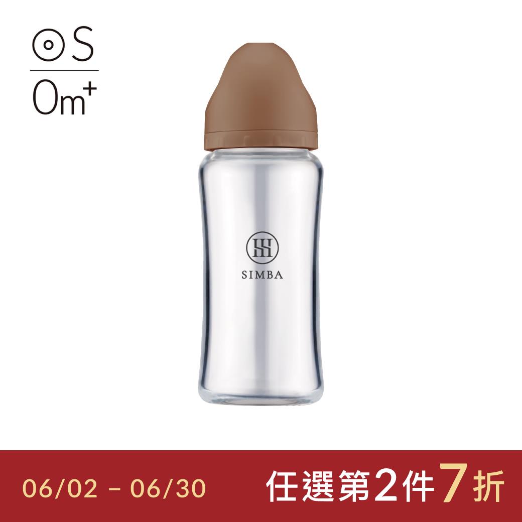 【2025限定新品】小獅王辛巴 蘊蜜質金玻璃寬口防脹氣奶瓶270ml(摩卡慕斯)-新生專用
