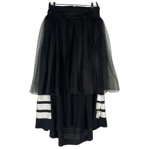 【環球板橋車站店】Y-3/長裙/S/F90902