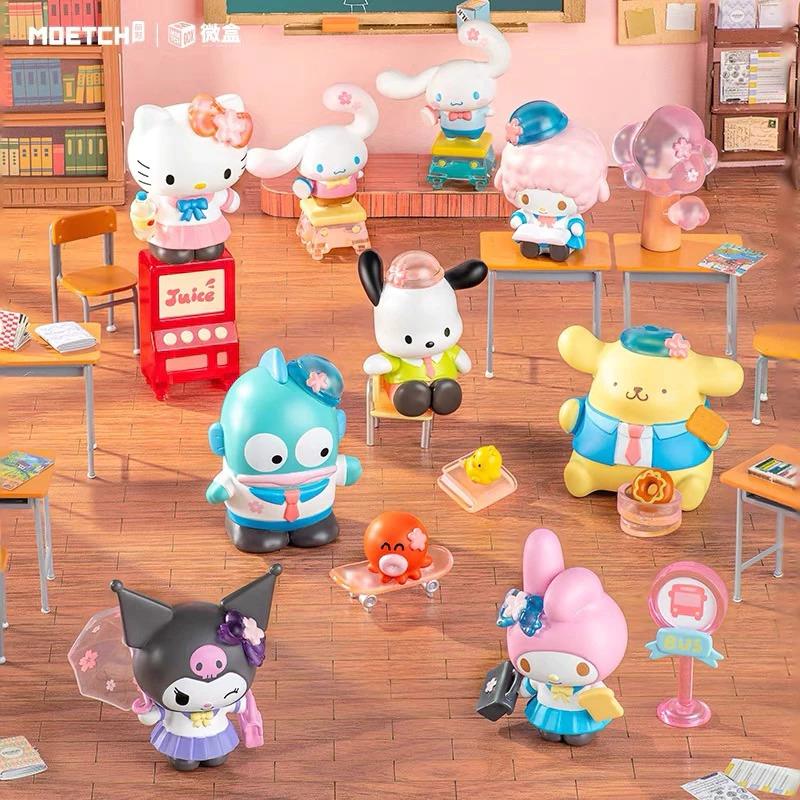 三麗鷗Sanrio 明星學院系列 微盒Pro 盲盒(隨機出貨)