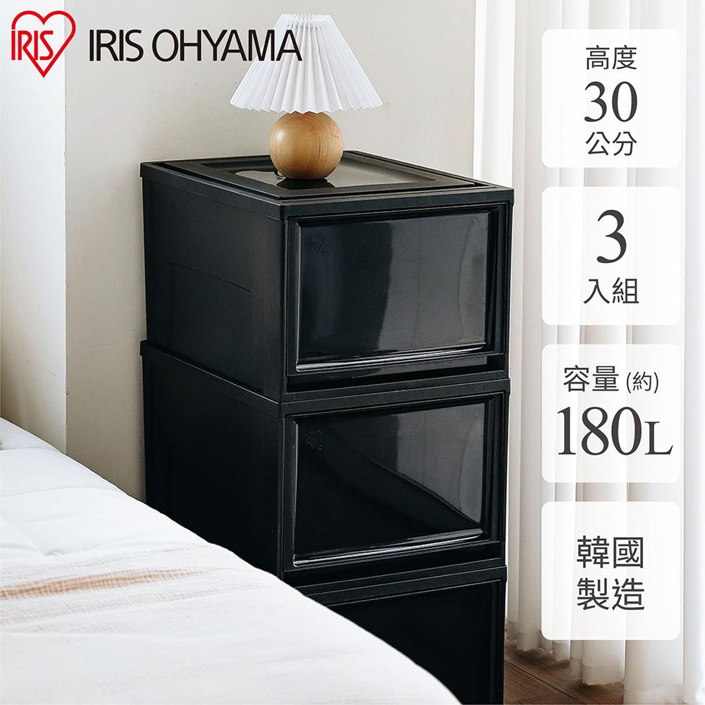 IRIS 抽屜式收納箱 3入 BC-500D 完美主義【T0282】