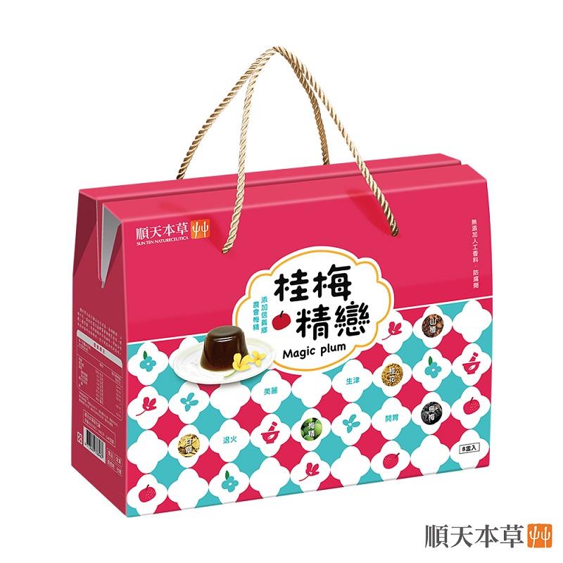 【順天本草】桂梅精戀禮盒8入(100g*8入/盒)(效期至2025/11/20)