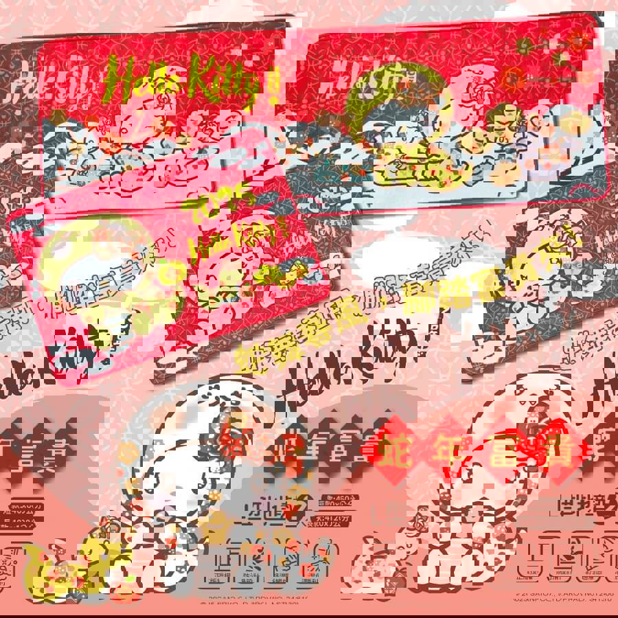 【HELLOKITTY】凱蒂貓 蛇年富貴L型地墊(2入/組)