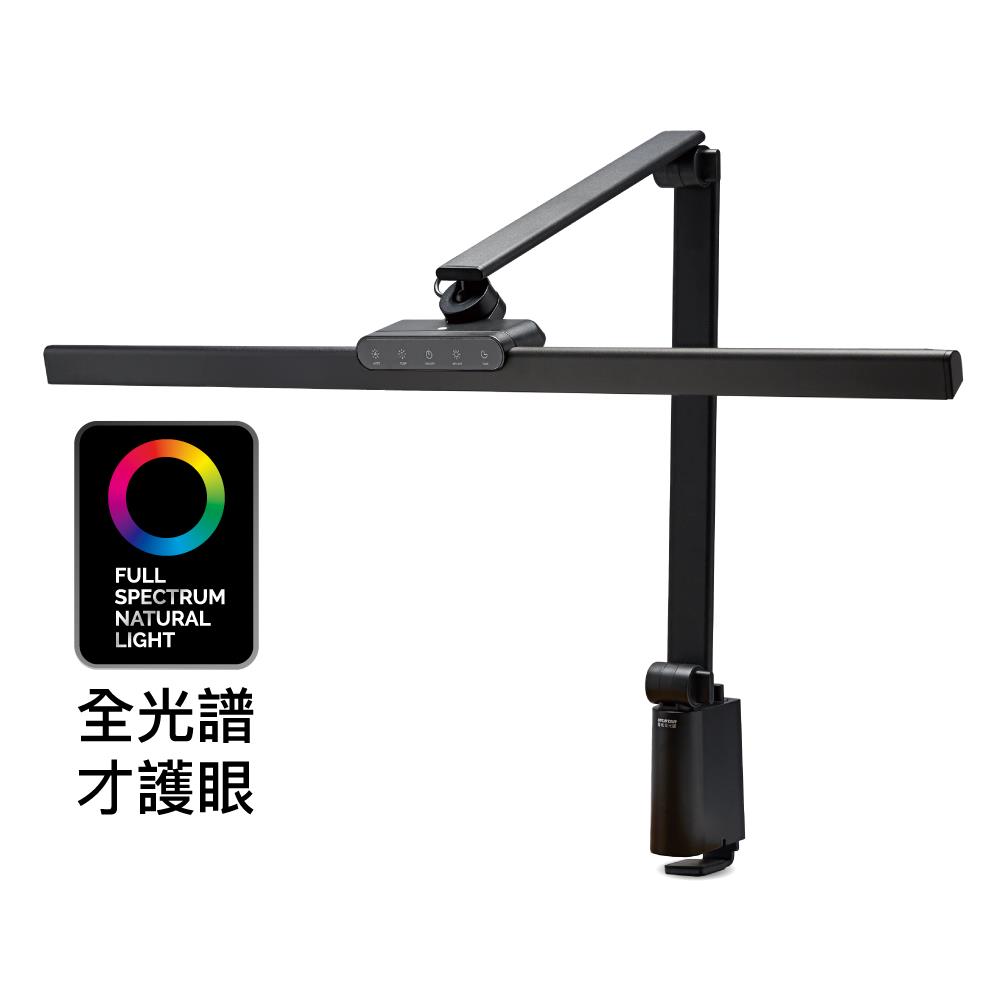 喜光全光譜】LED 全光譜護眼檯燈推薦- 最親近自然光的全光譜以及