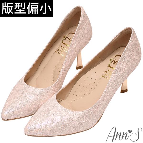 Ann’S耀眼蕾絲閃粉鑲鑽細跟高跟尖頭婚鞋7cm-粉金(版型偏小)