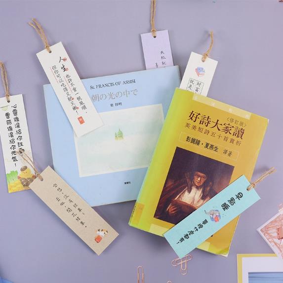 勵志麻布書籤-柔紫堅持/奶茶結果/桂綠夢境/元氣雞湯/財富自由/人生飽足