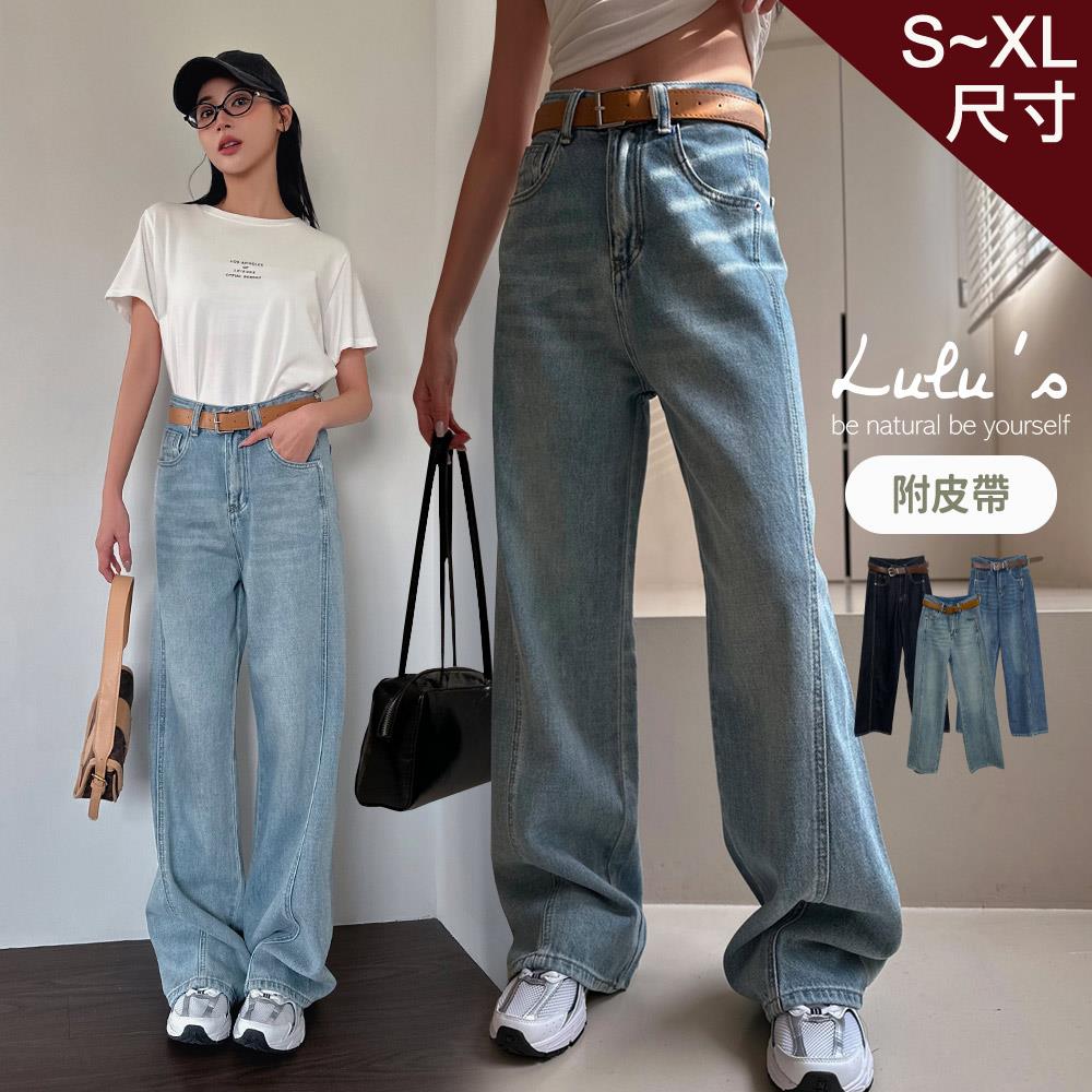 特價/版型一級棒牛仔寬褲附皮帶S-XL３色【A04250009】