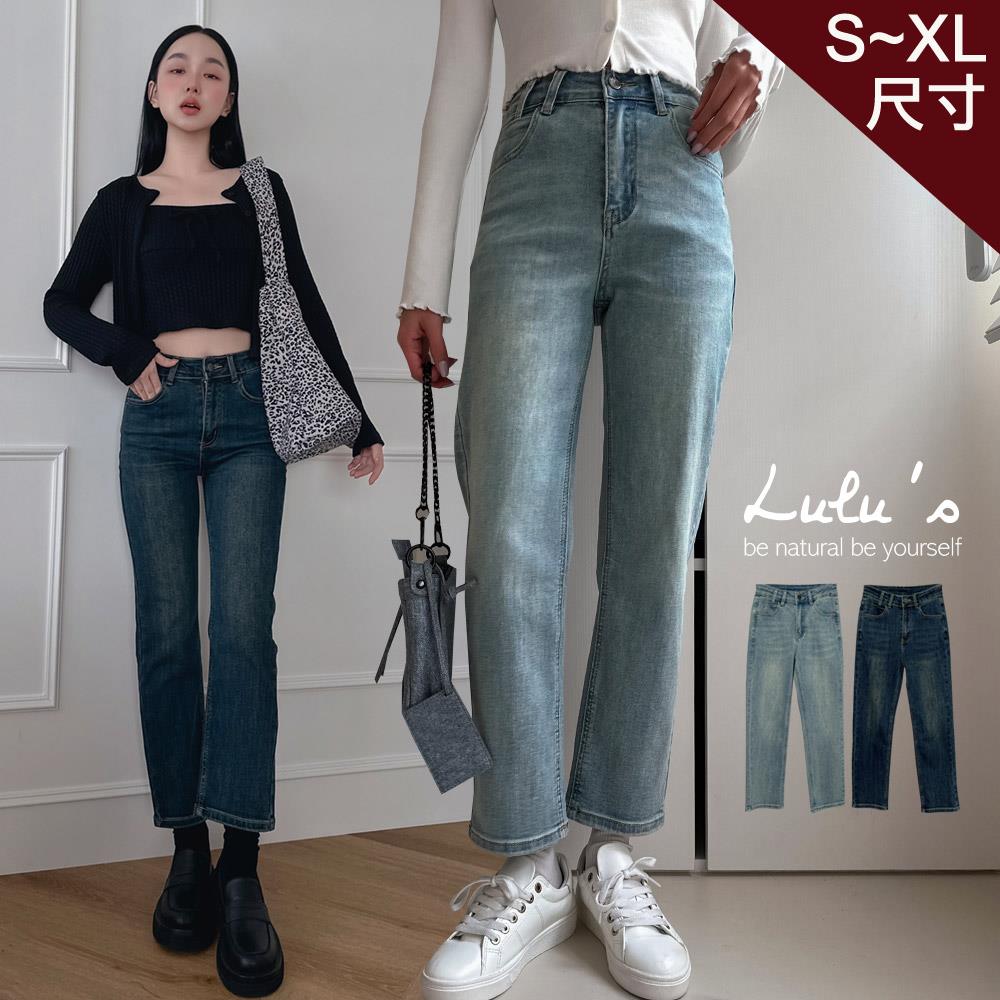 特價/零缺點彈力牛仔煙管褲S-XL２【A04250010】