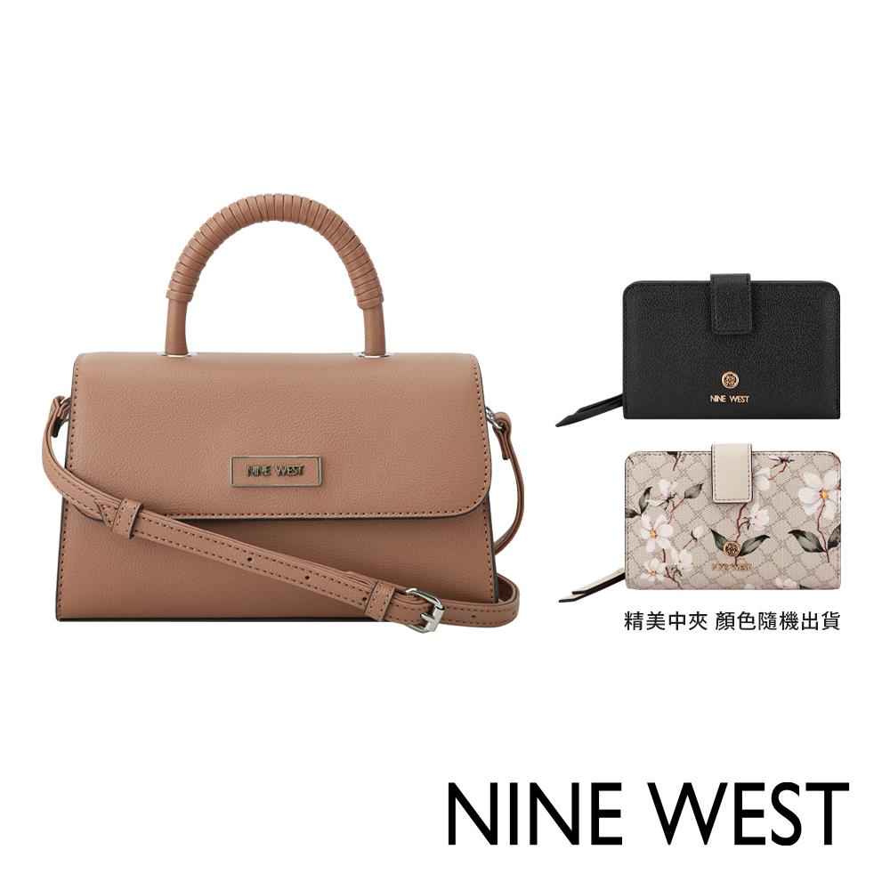 【NINE WEST】掀蓋斜背包-珊瑚橘 品牌短夾(193314192414 (1403147))