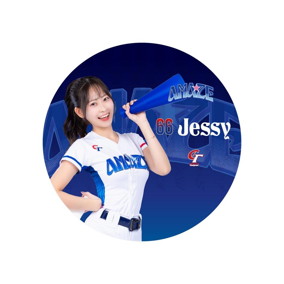 114/04/15起陸續出貨【STANCAVE】AMAZE抱枕#66Jessy(WBC)