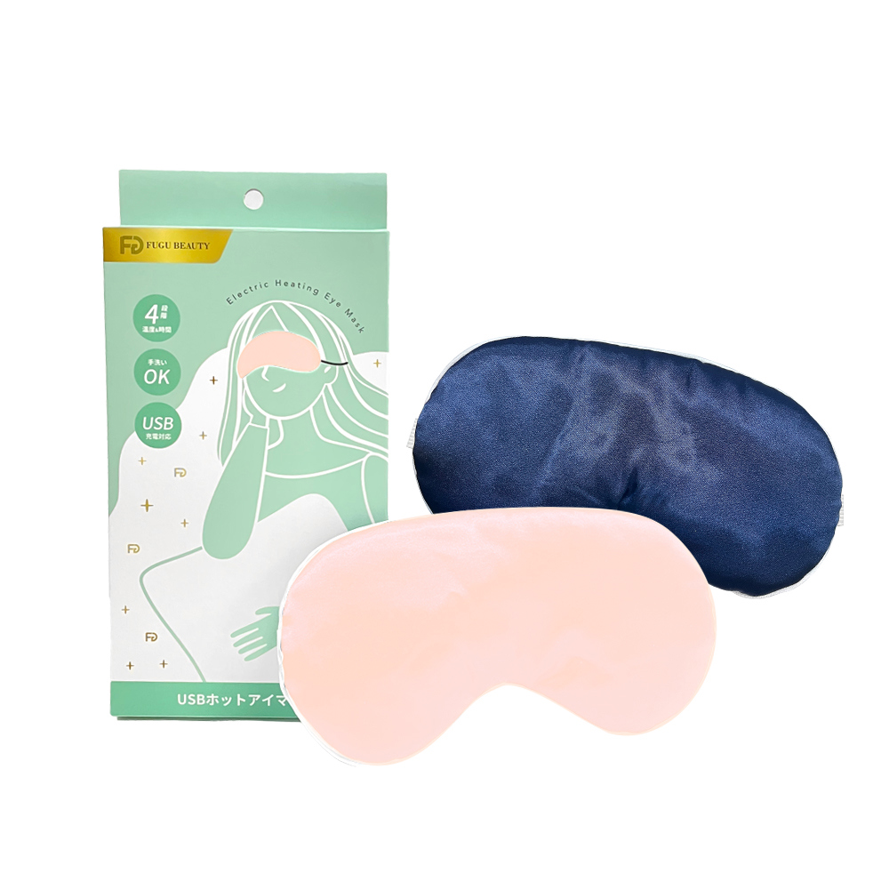 【FuguBeauty】新款-真絲熱敷眼罩