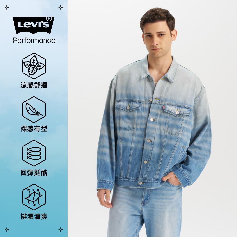 Levi’s® 男款 牛仔外套 Performance Cool 涼感牛仔外套 TYPE III 人氣新品