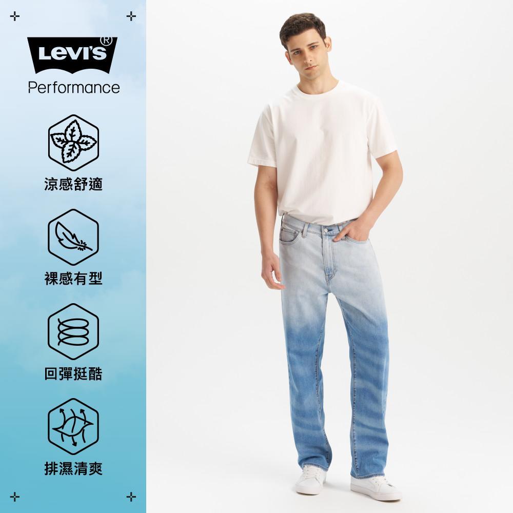 568™ 男款 Performance Cool 中腰寬鬆直筒褲 漸層牛仔褲 人氣新品