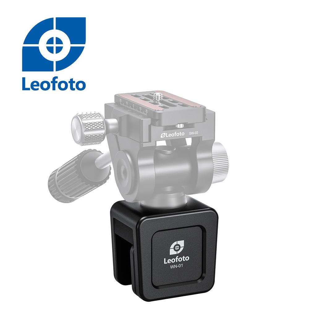 Leofoto 徠圖 WN-01汽車車窗夾