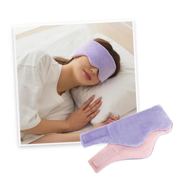 日本NEEDS雙面涼溫兩用舒眠眼罩(涼感眼罩)