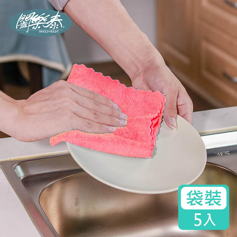 《闔樂泰》萬用清潔布－（5入／袋裝）（10502906）