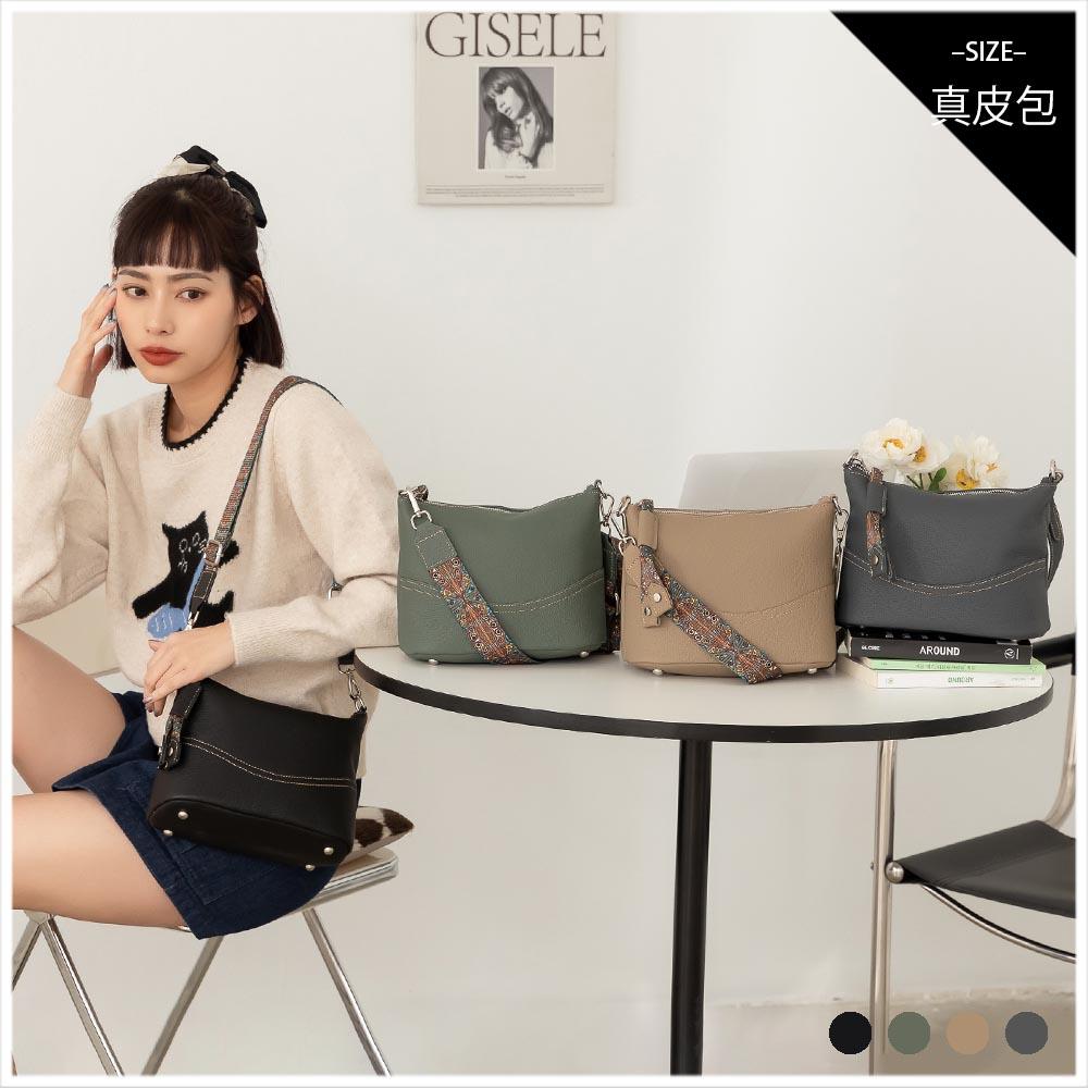 天藍小舖-圖騰背帶真皮肩背/斜背包-共4色-$1380【A17175038】