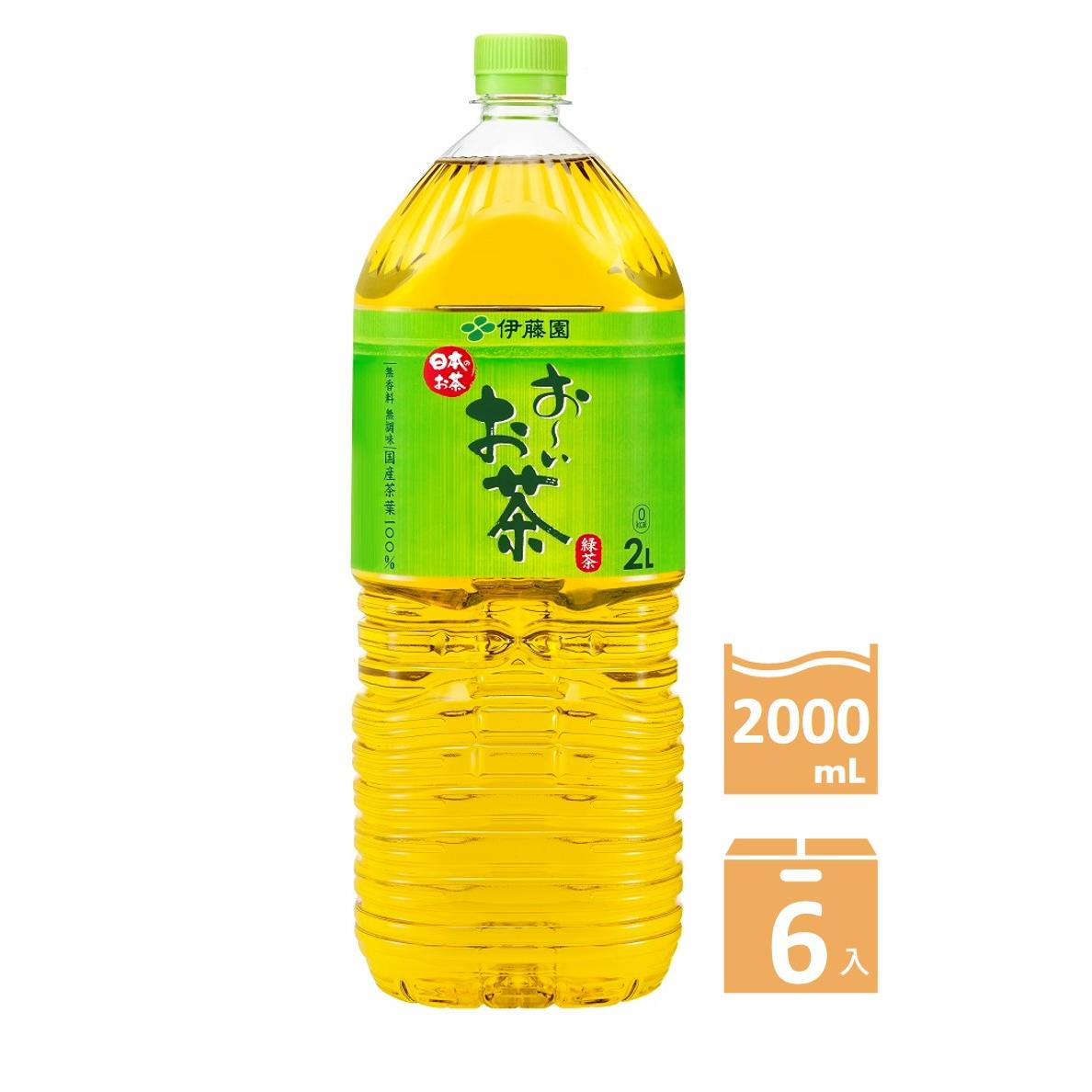 【伊藤園－箱購】OiOcha綠茶2000ml(2000ml*6瓶/箱)(效期至2025/05/31)