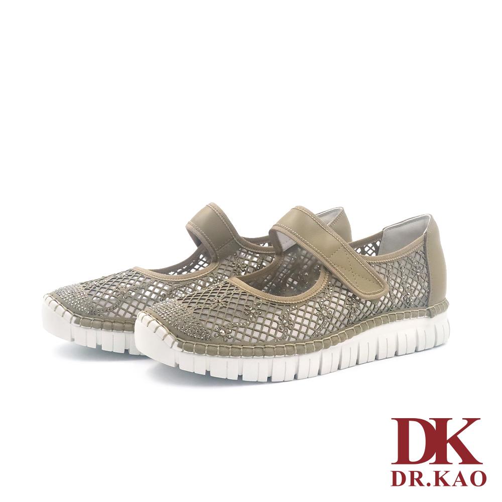 【DK氣墊鞋】閃鑽鏤空雕花氣墊女鞋 71-5374-30 綠色