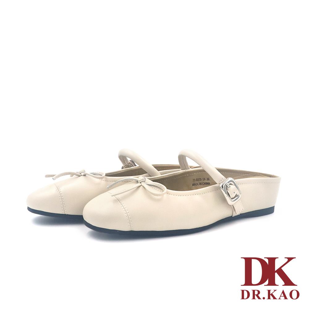 【DK氣墊鞋】甜美蝴蝶結羊皮瑪莉珍 71-5379-56 米白